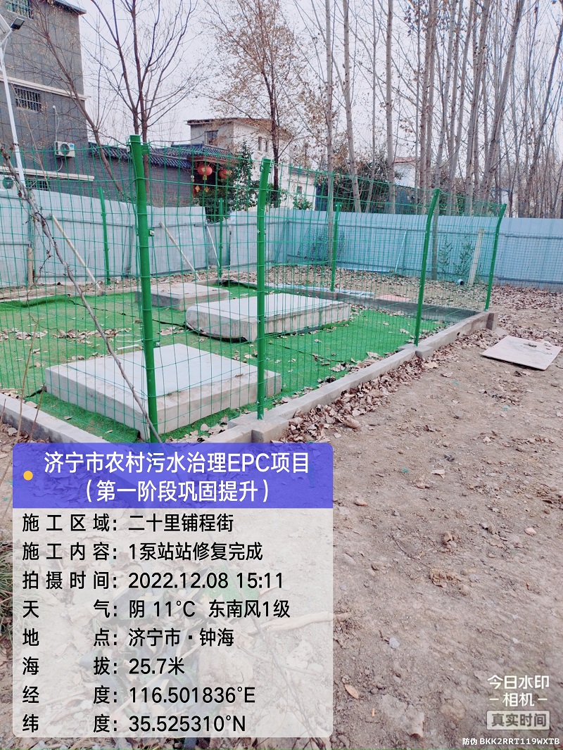 时博在线平台-时博在线官网
