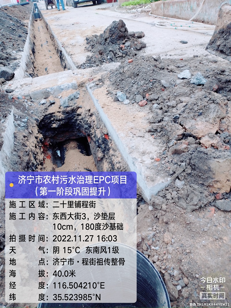 时博在线平台-时博在线官网
