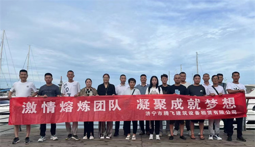 时博在线平台-时博在线官网
